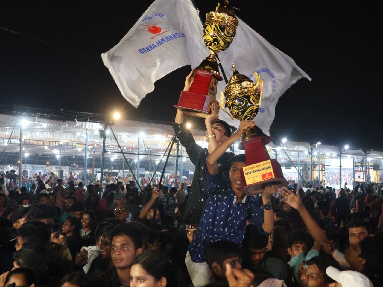 Kerala State School Kalolsavam 2022-23